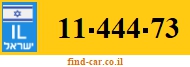 11-444-73