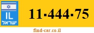 11-444-75