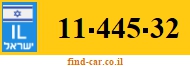 11-445-32