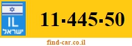 11-445-50