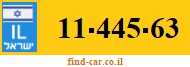 11-445-63