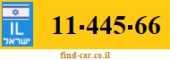 11-445-66