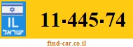 11-445-74