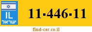 11-446-11