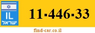11-446-33
