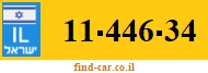 11-446-34
