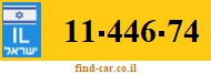 11-446-74