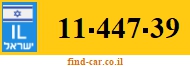 11-447-39