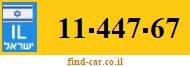 11-447-67