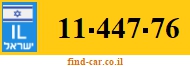 11-447-76