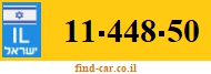 11-448-50