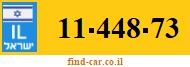 11-448-73