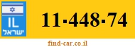 11-448-74