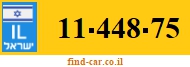 11-448-75