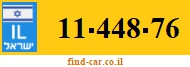 11-448-76