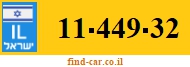 11-449-32