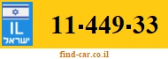 11-449-33