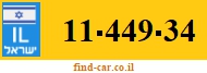 11-449-34