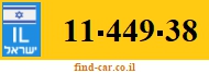 11-449-38