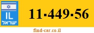 11-449-56