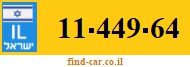 11-449-64