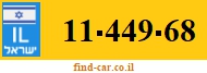 11-449-68