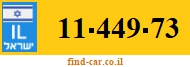 11-449-73