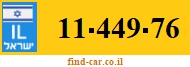 11-449-76