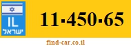 11-450-65