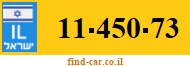 11-450-73