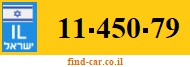 11-450-79