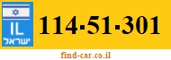 114-51-301