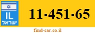 11-451-65