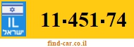 11-451-74