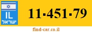 11-451-79