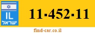 11-452-11