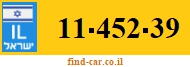 11-452-39