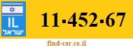 11-452-67