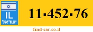 11-452-76