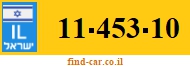 11-453-10