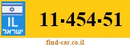 11-454-51