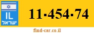 11-454-74