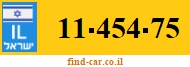11-454-75