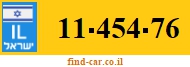 11-454-76