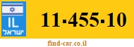 11-455-10