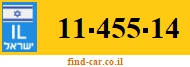 11-455-14