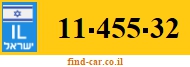 11-455-32
