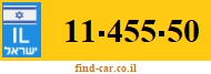 11-455-50