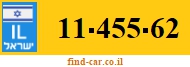 11-455-62