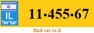 11-455-67